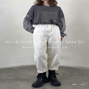 лёгкие женские брюки, подходит для любого случая, самый удобный стиль отдыха хлопок льна заказ 11722 мода брюки