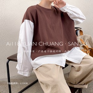 мягкий дизайн короткий круглый воротник стиль шить рукава стиль чистый цвет хлопок и льна ультрабольшой заказ 12638 фальшивые две ...