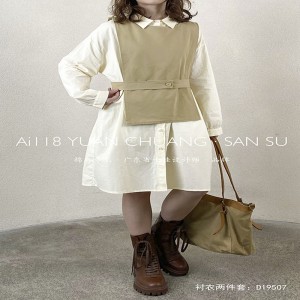 мягкий дизайн простой мода досуг чистый цвет полоски узор ультрабольшой заказ 19 507 длинная рубашка мягкая рубашка + жилет