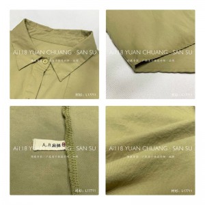 мягкая дизайн простой мода досуг чистый цвет полосы решетка ультрабольшой заказ 17711 блузка