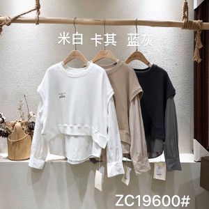 мягкий дизайн простой мода досуг чистая цветная полосатая решетка ультрабольшой заказ 19600 рубаха круглый воротник + жилет