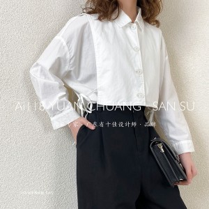 мягкий дизайн простой мода досуг чистый цвет сетка полоски ультрабольшой заказ 19562 рубаха круглый воротник + жилет