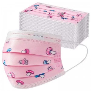 Детская маска для лица