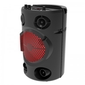 Bluetooth-динамик Y-JBK619-H