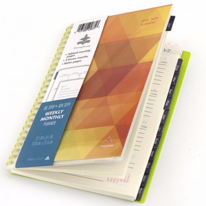 планировщик обложек