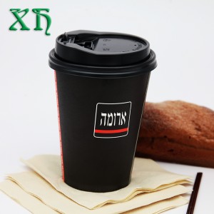 Бумажный стаканчик с одной стенкой черного цвета на 12 унций с крышками