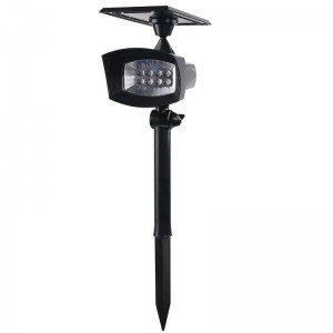 Солнечный прожектор