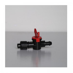 перепускной клапан с поворотным замком