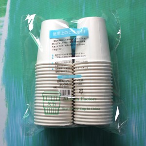 Бумажный стаканчик для воды емкостью 7 унций 210 ​​мл, японский рынок ужинов