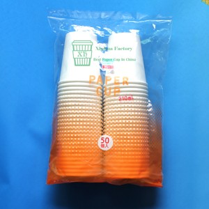 Бумажный стаканчик для воды емкостью 7 унций 210 ​​мл, японский рынок ужинов