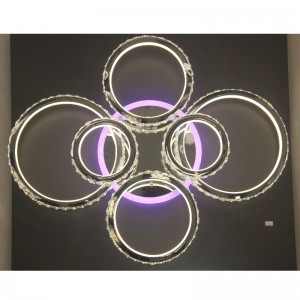 AC823 потолочный светильник