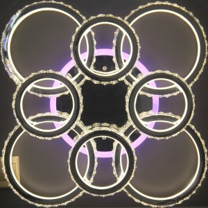 AC824 Потолочный светильник