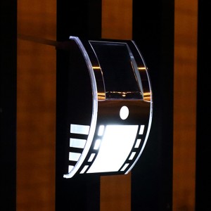 солнечный настенный фонарь