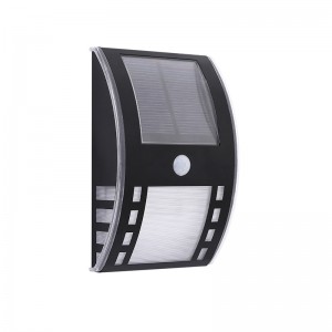 солнечный настенный фонарь