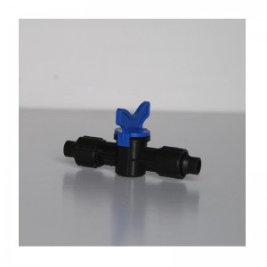 двухзапорный прямой клапан