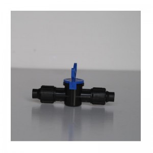 двухзапорный прямой клапан