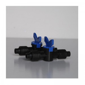 двухзапорный прямой клапан