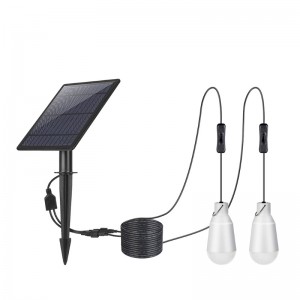 двухламповый Солнечный фонарь