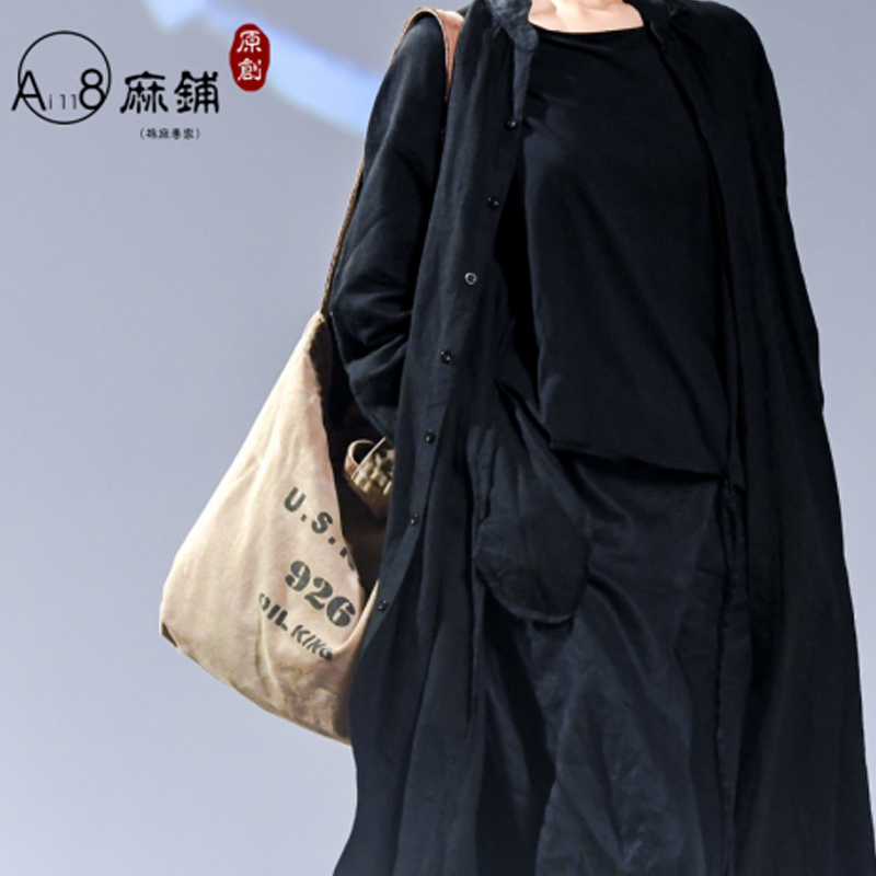 галантерея - язык, визитная карточка - фирменный костюм - оригинальная женская одежда