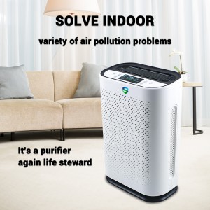 мощный дегазационный очиститель