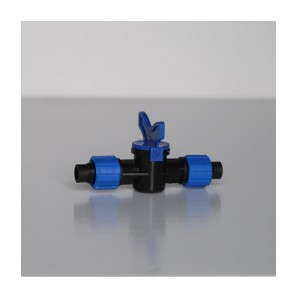 впускной клапан