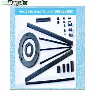 Ферритовый режущий магнит (мокрый пресс)