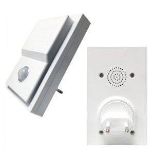 индукционная ночная лампа M004Y