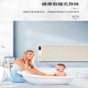 Новый тип верхней части продаж последней цены на электрический обогреватель дома