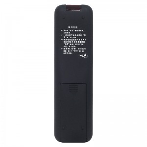 Заводской 29-клавишный инфракрасный передатчик беспроводной универсальный ИК-пульт дистанционного управления для смарт-ТВ \\/ те...