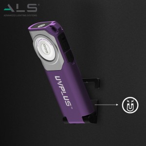 ручной дегазатор типа UVC