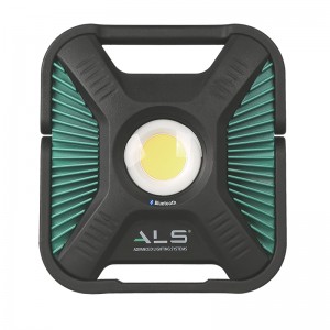 конденсационная лампа