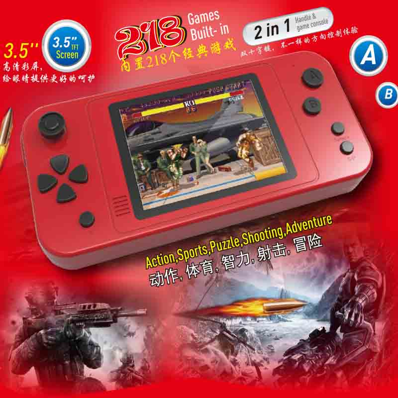 8Bit BL-861 3,8 \