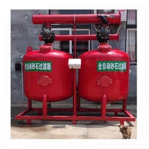 песочный фильтр для капельного орошения