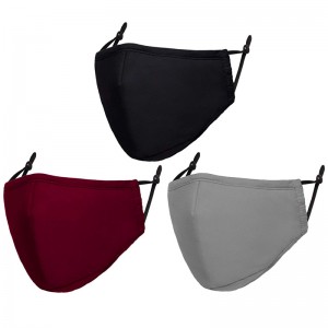 Тканевая маска для лица