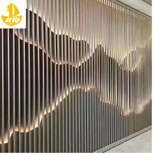 Рокарий экран