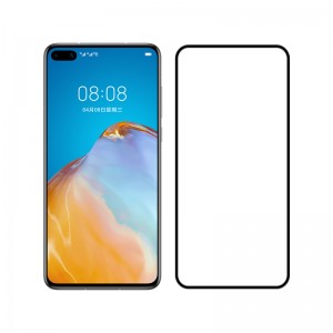 Закаленное стекло Hot 9H Premium Screen Protector для экрана Huawei P40