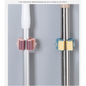 Пластиковый плоский настенный держатель для швабры JASON, настенное крепление для метлы, новый мощный бесшовный съемный настенный ...