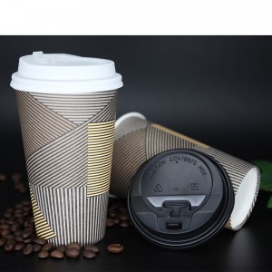 Одноразовая одностенная бумажная кофейная чашка