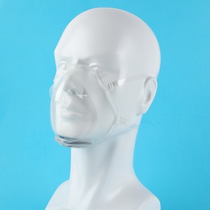 Прозрачная маска