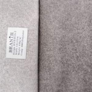 Технология фланелевой ткани BNT1875