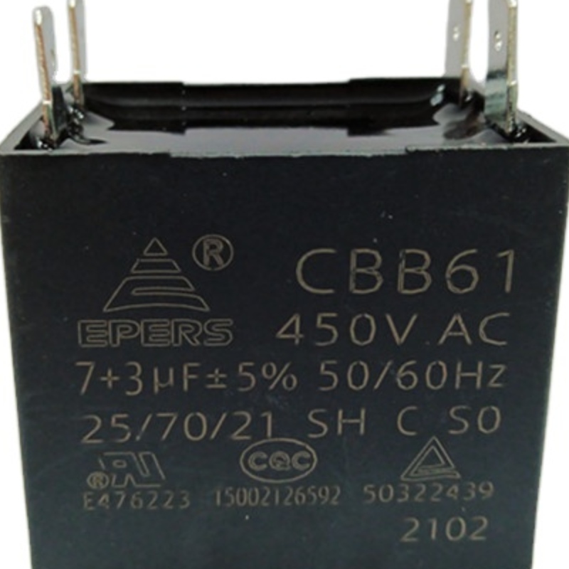 конденсатор нового продукта 7 + 3uf 450V 25 / 70 / 21 SH C S0 cbbb61