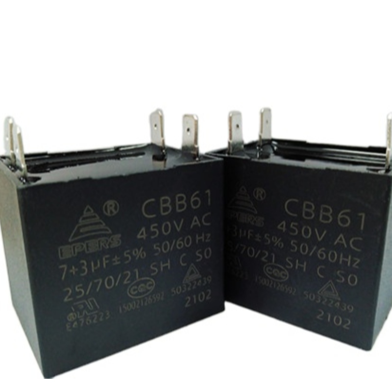 7 + 3uf 450V 25 / 70 / 21 CQC 50 / 60Hz S0 C cbbb61 супер вентилятор конденсатор