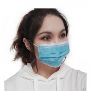 Китайский одноразовый 3 PLY Medical Medical Medical Harrgical оценка маски