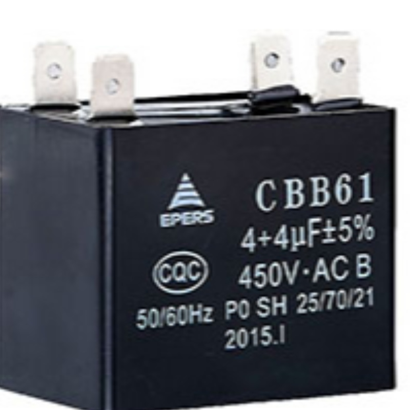 конденсатор компрессора 4 + 4uf 450V 50 / 60Hz P0 SH cbb61