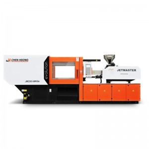 Все виды формовочной машины для инжекторов