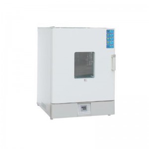LT-WJB31 постоянная температура сушка печь/духовка