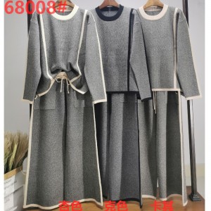 Случайный модный универсальный вязаный белья набор из двух штук 68008#