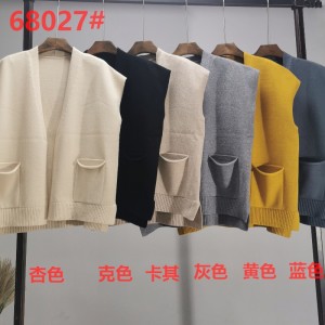 Fashion Trend Простая универсальная Трикотажная короткая кардиганская куртка 68027#