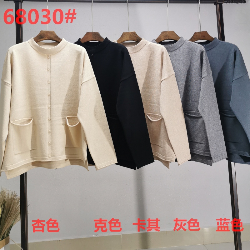 Свободная мода Trend Casual Joker Один ряд Кнопка Кнопка TOP 68030#