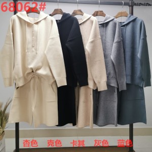 Fashion-Trend Casual, универсальный вязаный спортивный спортивный костюм 68062#